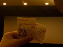 -中影国际影城(兰生大厦CINITY LED店)