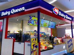 门面-DQ(汇悦城店)
