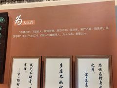 -包公祠