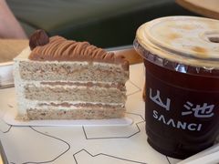 -SAANCI山池咖啡(卓悦中心店)