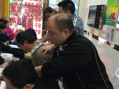 -郑远元专业修脚房(栖山路店)