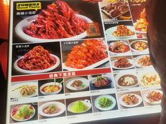 -簋街仔仔小龙虾(簋街二店)