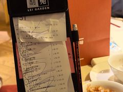 -利苑酒家(宜安广场店)