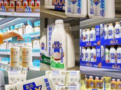 -盒马X会员店(上海森兰商都店)