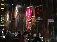 大堂-吴越荣记·苏州菜·松鼠桂鱼(斜塘老街店)