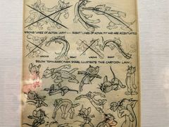 -上海动漫博物馆