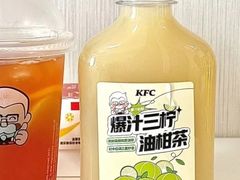 爆汁柠桔茶-肯德基(彩德城店)