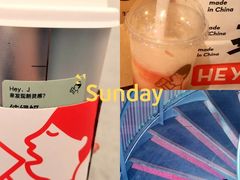 -喜茶(北京五棵松华熙店)