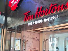 门面-Tims天好咖啡(河西万象城店)