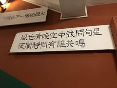 -为你钟情咖啡馆(春熙路太古里步行街店)