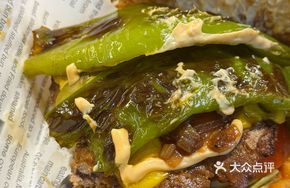 Green Pepper Beef Cheese Burger