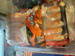 -伊藤洋华堂(高新店)