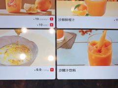 -西贝(无锡万象城店)