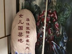 -中贸广场