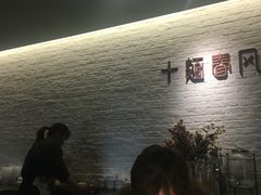 -十面春风·江南面馆(崇宁路店)