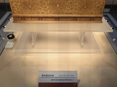 -浙江省博物馆(孤山馆区)