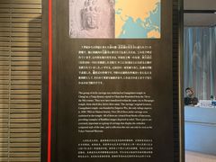 -东京国立博物馆