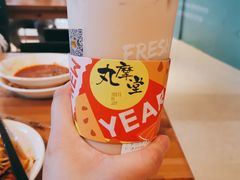 小芋圆奶茶-丸摩堂鲜果茶(九方店)