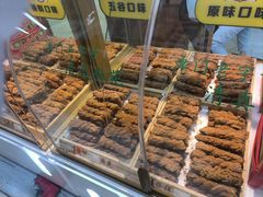 -桂发祥十八街麻花(和平路店)