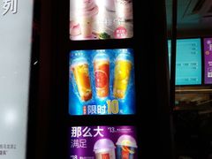 -麦当劳(昆山北门路店)