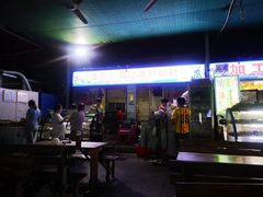 -疍家人黄记海鲜火烧烤