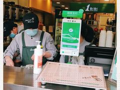 -1点点(河南中路店)