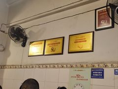 -素椒杂酱面(油篓街店)