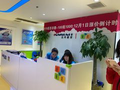 -童程童美少儿编程乐高机器人(世纪都会校区)