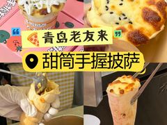 -沈阳铁西万象汇
