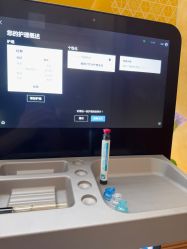 -HYOUNG 禾漾·BTL官方美学中心