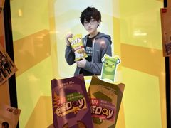 -麦当劳甜品站(高德置地广场春广场店)