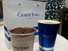 -CHARLIETOWN红茶公司(南京万象天地店)