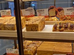-爸爸糖吐司面包(悠唐购物中心店)