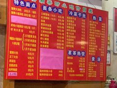 -柳湖茶坊(柳湖店)