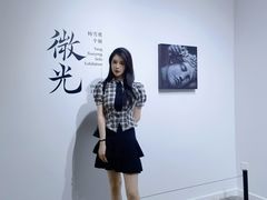 -太平老街-前行美术馆