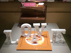 -海底捞火锅(金地广场生日主题店)
