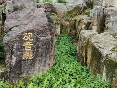 -南北湖风景区