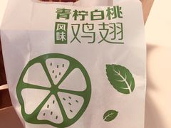 -麦当劳(东方时代广场分店)