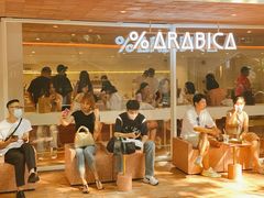 -% Arabica阿拉比卡咖啡(武汉天地店)