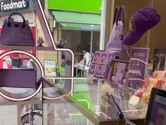 -GANSO元祖食品(吴家山店)