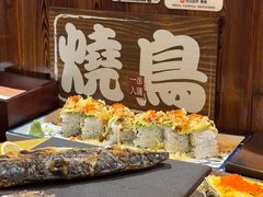 -鸟鹏烧鸟居酒屋(仁恒梦中心店)