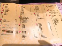 菜单-池记(尖沙咀店)