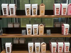 零售区-Laderach 莱德拉(上海环贸iapm店)