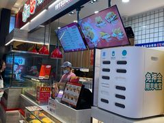 -1973继光香香鸡(大东方百货店)