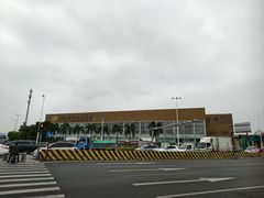 -狮子城文化创意园