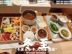 -臻儿屿月子会所(茶山店)