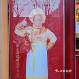 独特配方精心烤制，广式烧鹅真的香