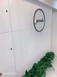 -雅仕 HAIR SALON 美发沙龙
