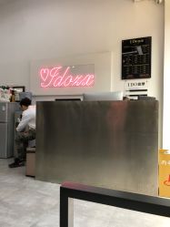-YDO SALON
