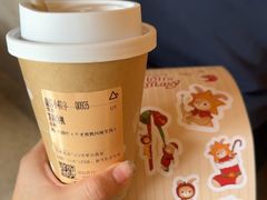 -去茶山(成都万象城店)